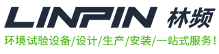 鹽霧試驗(yàn)箱